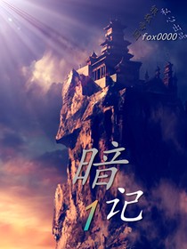 暗記1