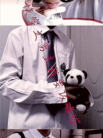 快穿之我要攻略男主