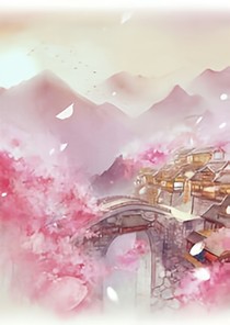查理九世之隕落星翼