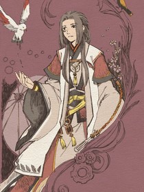 最后的太陽