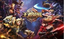 王者聊天室1