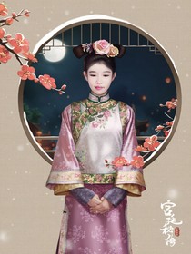 宫锁二-d964