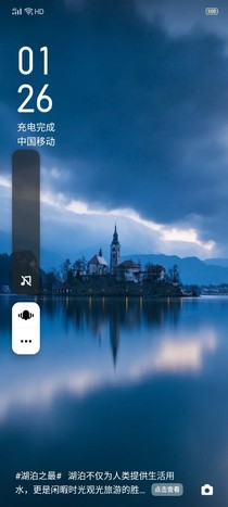 我是在起步還原最初的本性_d895_d121_d550