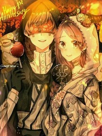 先祭：复仇上的爱情？