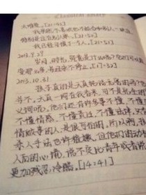 恋曲写真同人