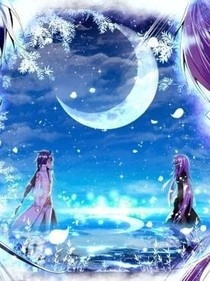 重生之皓晨师傅