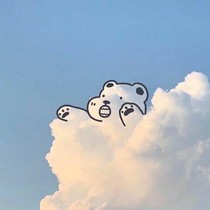 守候：永遠