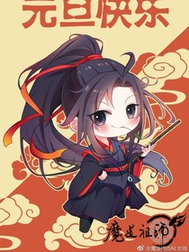 書名正在修改_1577510351636999028
