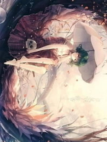 查理九世.梦回似水