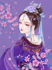 媚女風(fēng)華