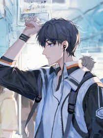 带外挂穿越斗1