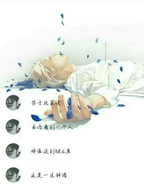 来自深海的秘密