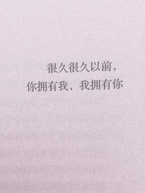 再无别日