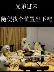 非正常