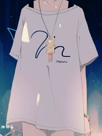 那片星空下的女人