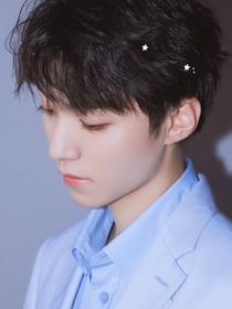 王俊凱:后來，我們都忘了