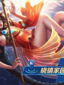 公猪救王子