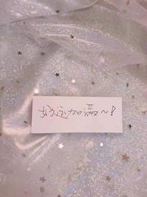 时光的美好