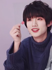 尝试穿越：时代少年团