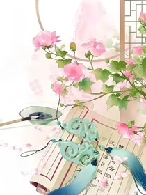 香蜜沉沉燼如霜之錦曦緣