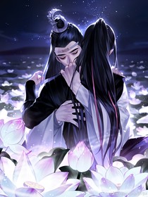 陈情令：无忧_d777