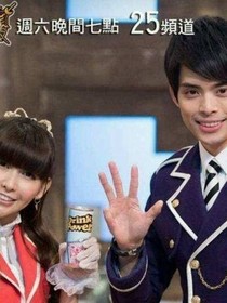 萌学园之梦里花开花落知多少