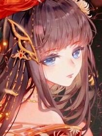 重生之毒医嫡女