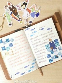 手帳作品鋪