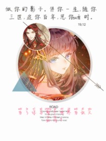初墨