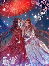 三生注定