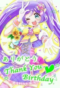 樱花少女第一季