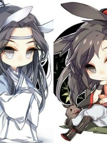 魔道之我赖上你了