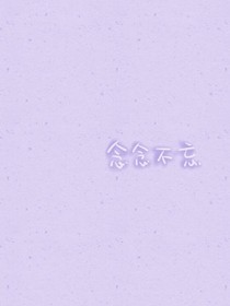 年年有幸
