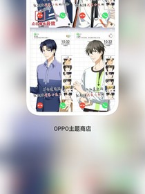 紫诚祖归都