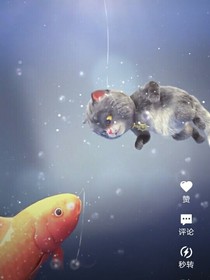 被詛咒的愛情