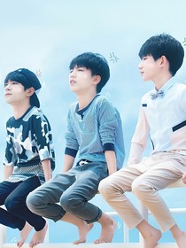 TFBOYS之冷漠傾城公主