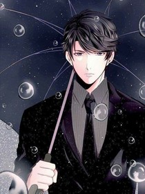 重生之總裁，別惹我