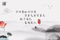 每日小故事两则