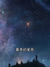 斗龍戰(zhàn)士之憶散兮_d997_d296