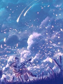 流星愿!依然爱你