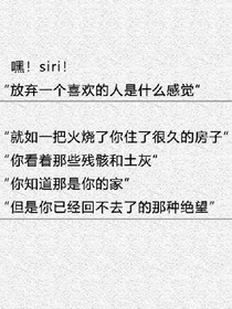 乖乖长大