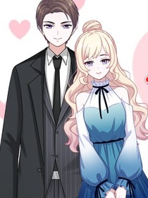 总裁不要啊~！