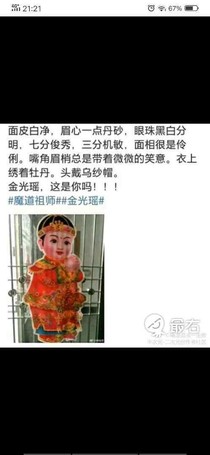 沙雕日常，。，。