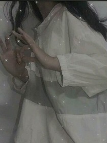 秦亦夏