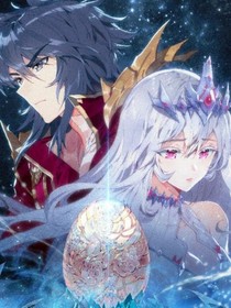 浩：斗羅4