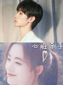 此書停更