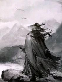 醉凡尘