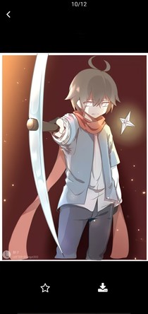 后悔……可