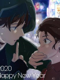 佣空：黄粱梦一场——d880