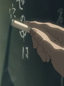 寄念